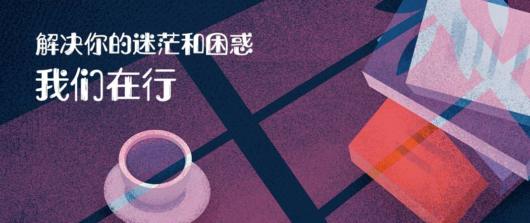 &#20048;&#25237;&#32593;&#39029;&#29256;&#45;&#20048;&#25237;&#65288;&#20013;&#22269;&#65289;